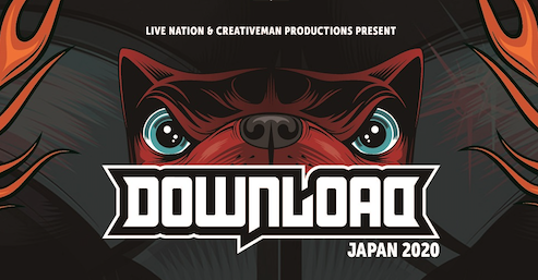DOWNLOAD FESTIVAL JAPAN | MARCH 29